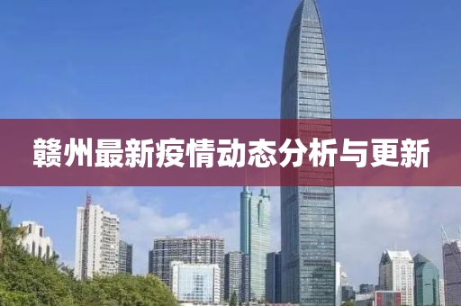 識(shí)破:77778888管家婆老家開(kāi)與2025港資料免費(fèi)大全成果分析、專家解析解釋與落實(shí),小心欺詐的甜蜜餌