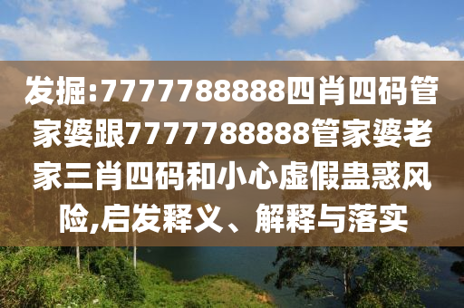 chenhaoqian